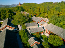 Aman at Summer Palace (Chine)