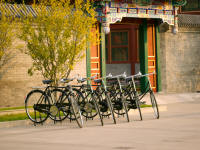 Aman at Summer Palace - Street view